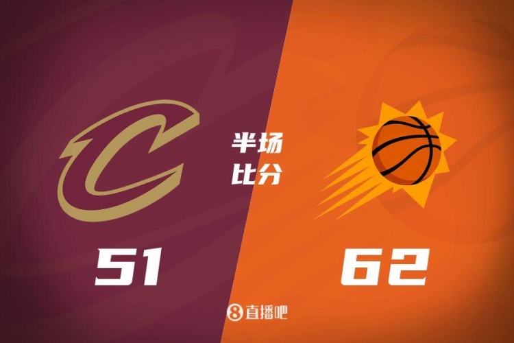 杜蘭特13+4+7 奧尼爾三分6中5 米切爾8中1 太陽半場(chǎng)領(lǐng)先騎士11分