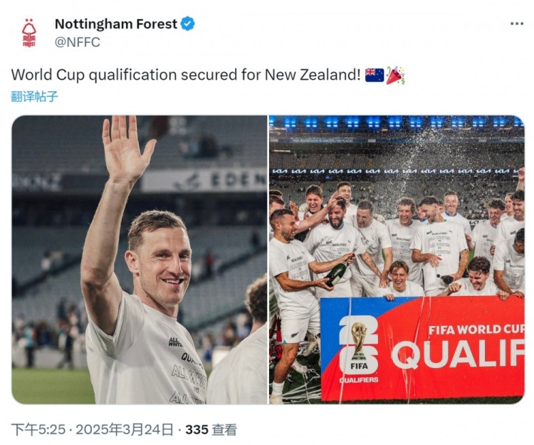 克里斯-伍德隨新西蘭直通2026年世界杯，諾丁漢森林社媒祝賀