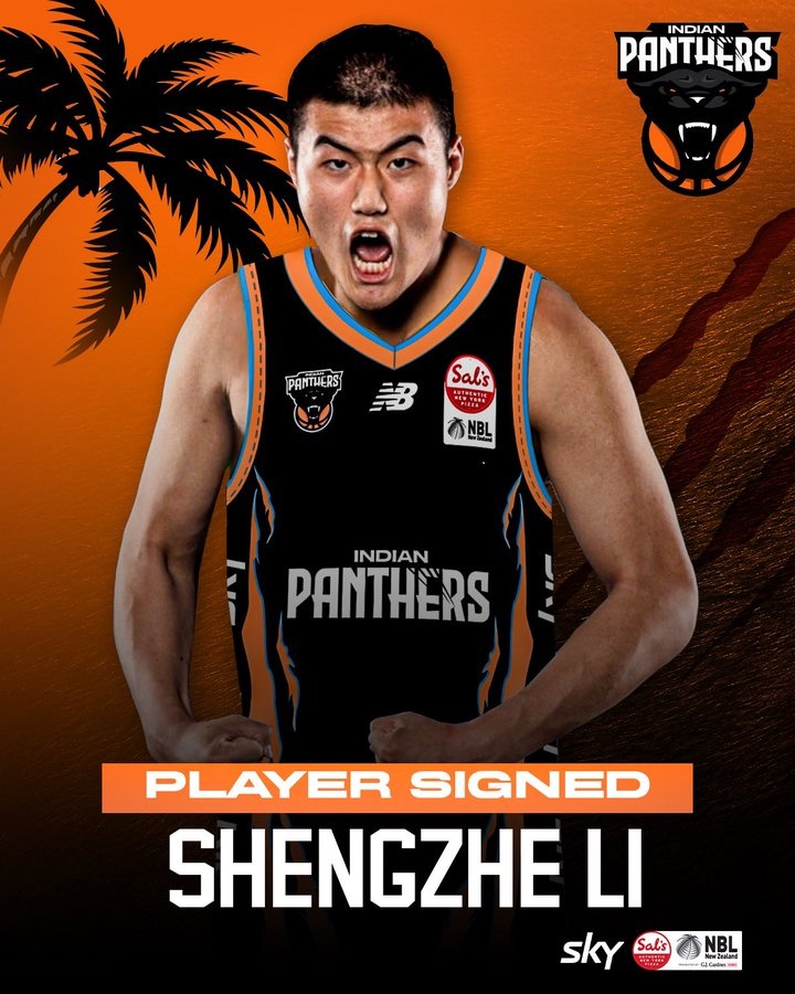 2021年CBA16號秀！李圣哲加盟印度獵豹隊 將征戰(zhàn)新西蘭聯賽
